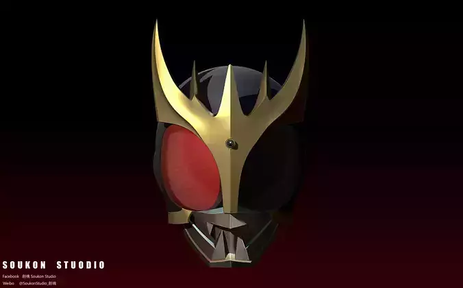 kuuga ultimate form 3D model