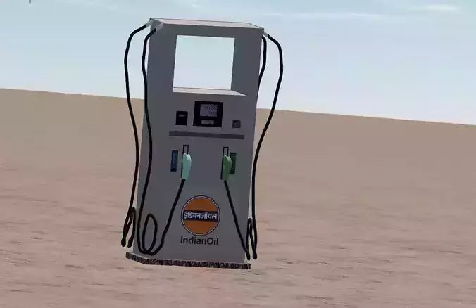 FUEL DISPENSER