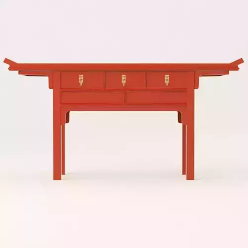 Chinese console