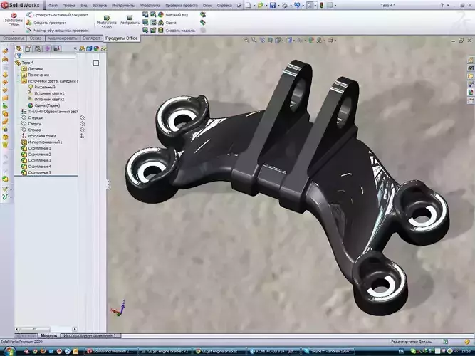 GE jet engine bracket V2 Free 3D model