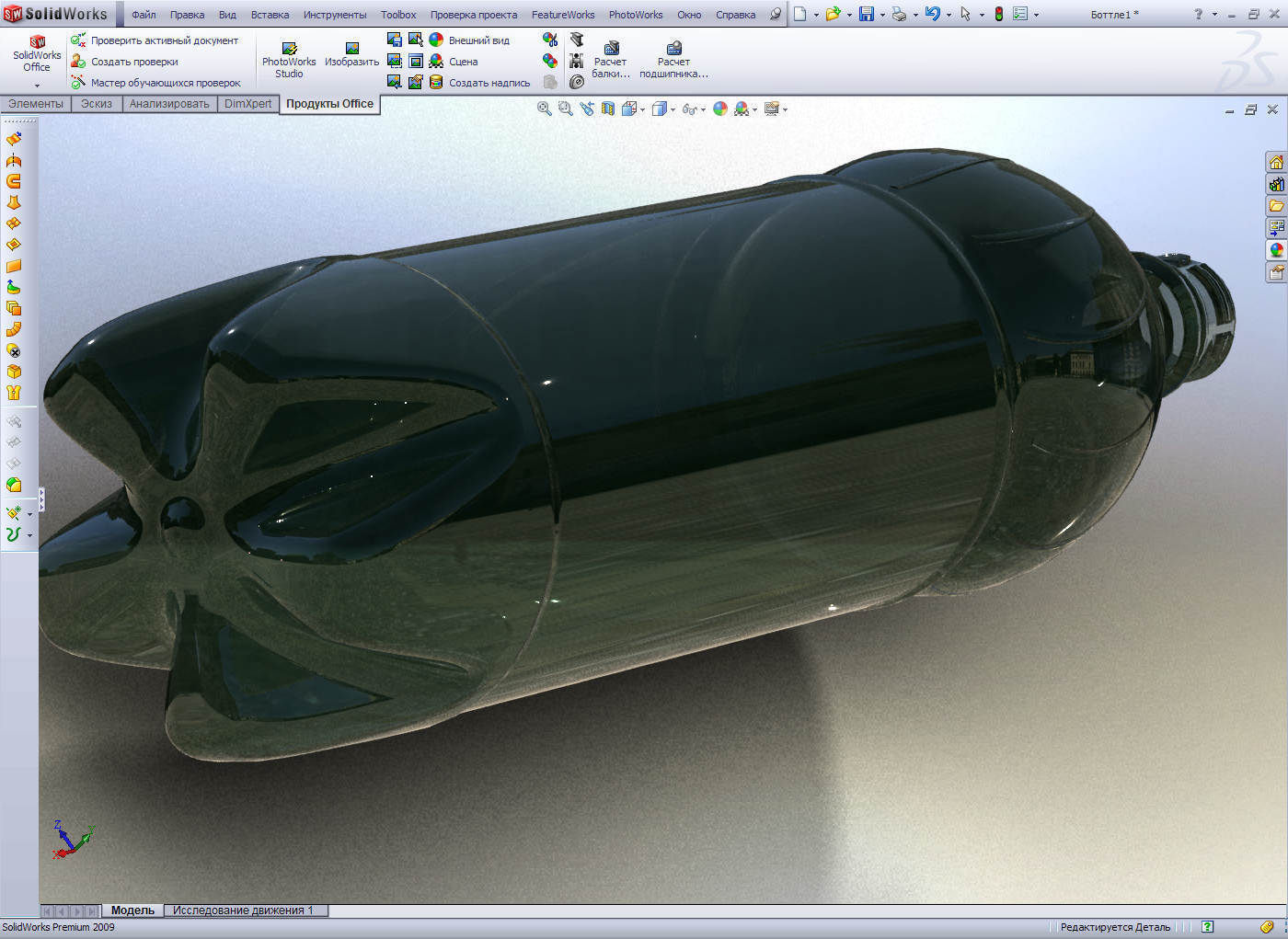 PET-bottle for soft-drinks Free 3D model_3