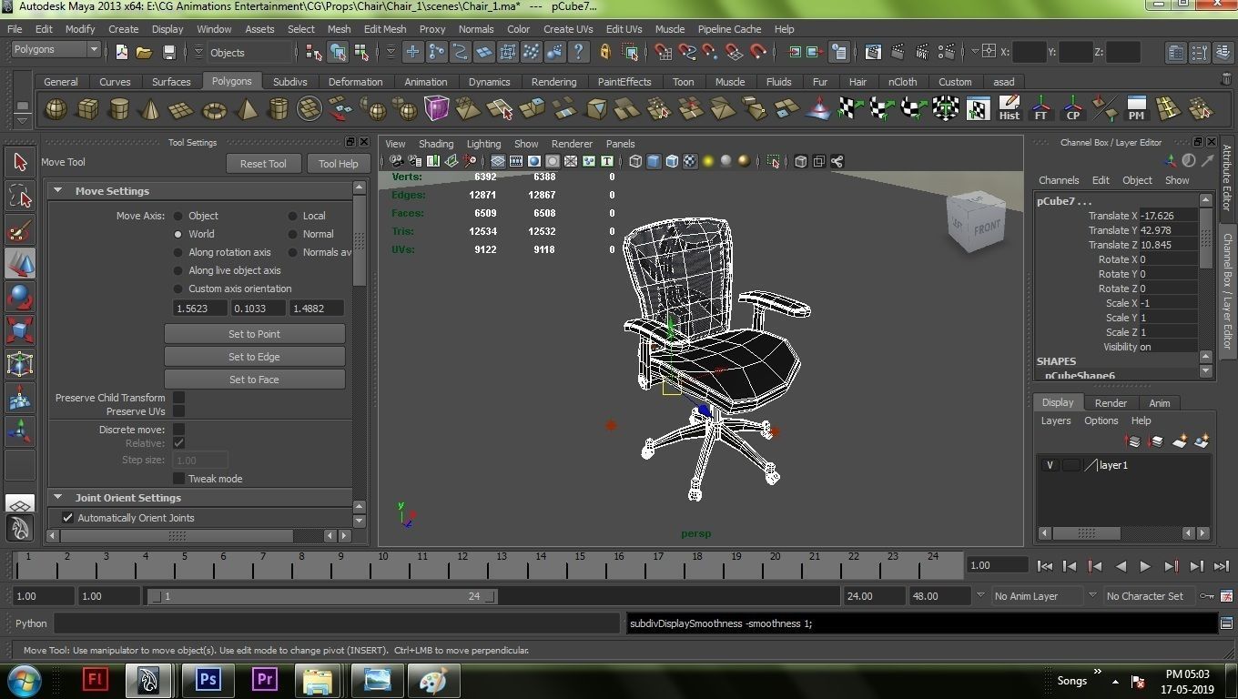 Chair with net 3D model_9