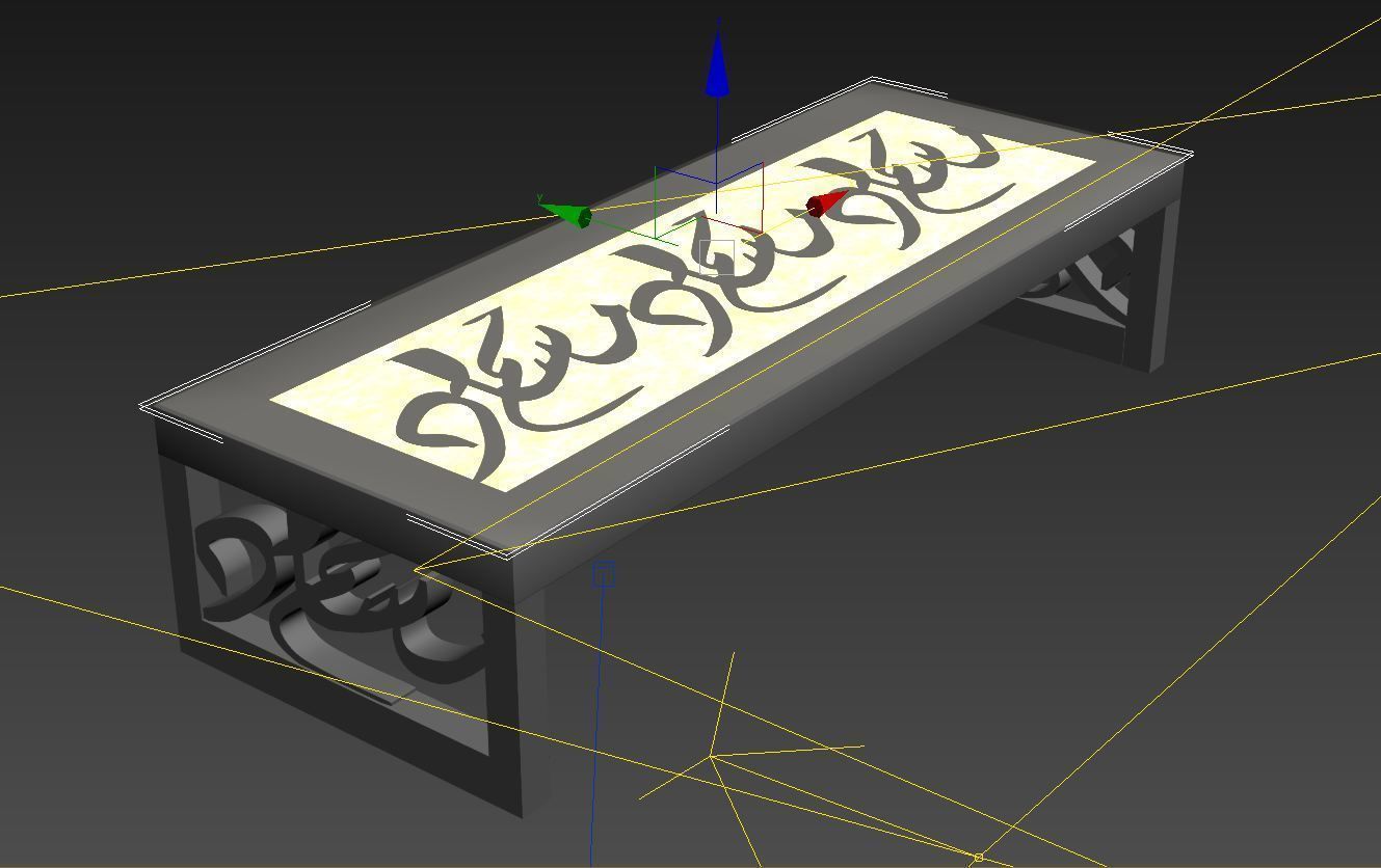 Calligraphy arabic Style Dining table  3D model_1
