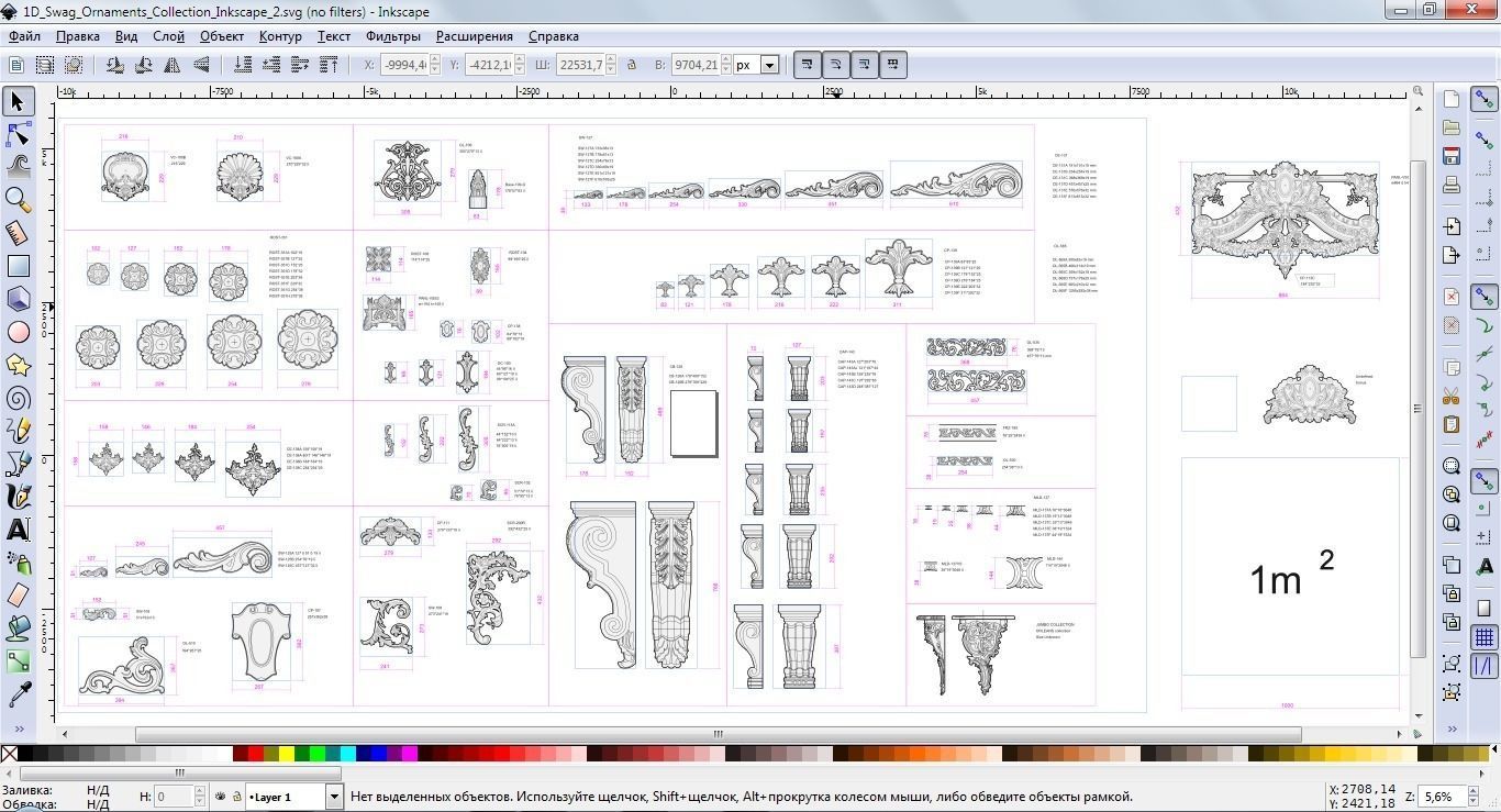 Swag Ornaments Collection 3D model_7