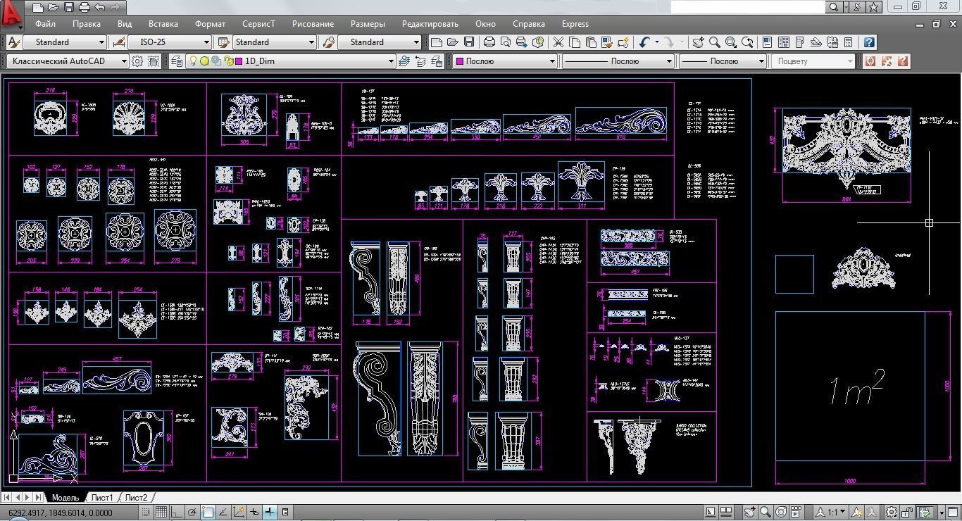 Swag Ornaments Collection 3D model_5