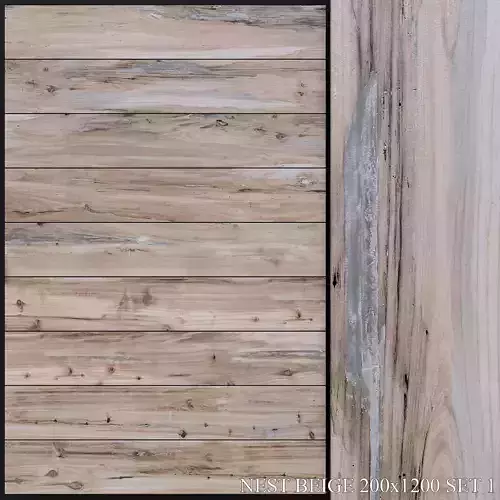 ABK Nest Beige 200x1200 Set 1 3D model