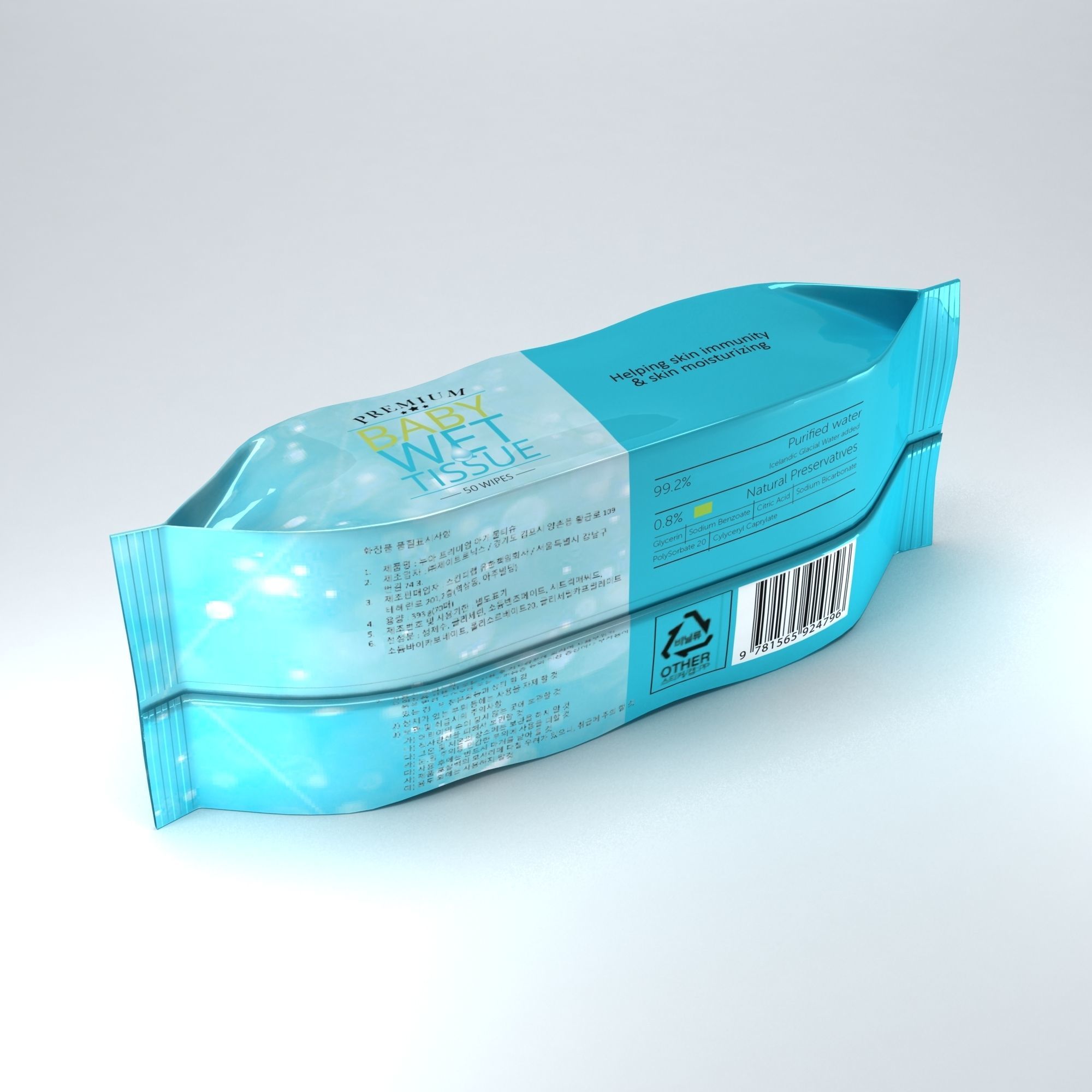 3D model Baby Wet Tissue Mockup  3D model_4