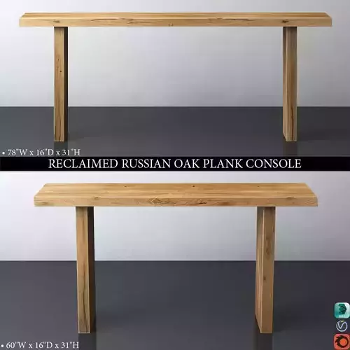 RH RECLAIMED RUSSIAN OAK PLANK CONSOLE