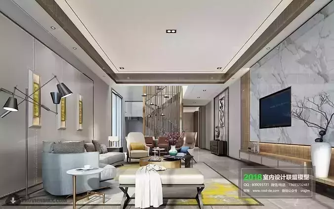 Modern Living room 1