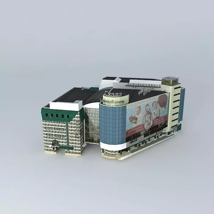 Office Center Rock Free 3D model_0