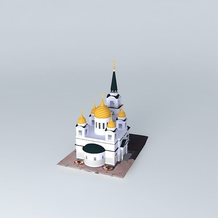 Cyril and Methodius Cathedral Free 3D model_2