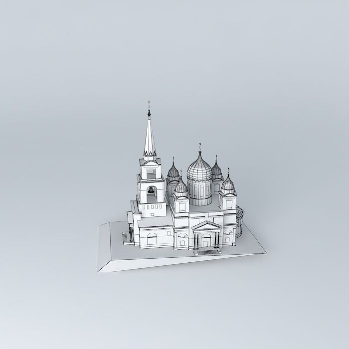 Cyril and Methodius Cathedral Free 3D model_3