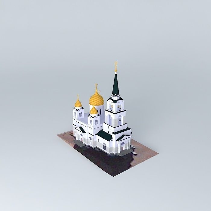 Cyril and Methodius Cathedral Free 3D model_1