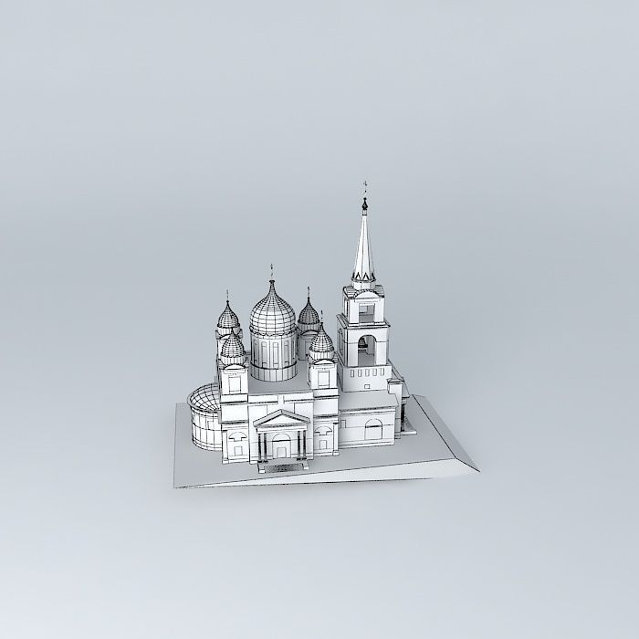 Cyril and Methodius Cathedral Free 3D model_4