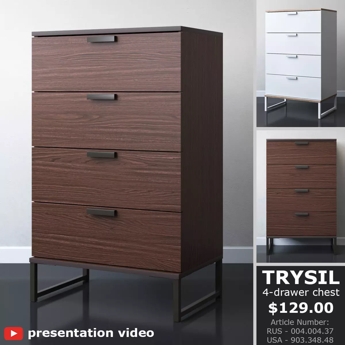 TRYSIL 4-drawer chest 3D model_0