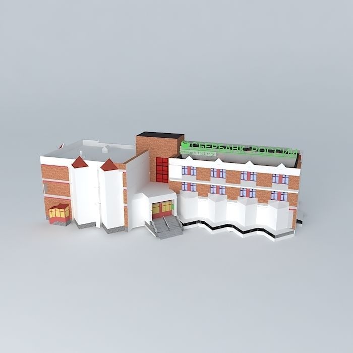 Branch of Sberbank of Russia Free 3D model_1