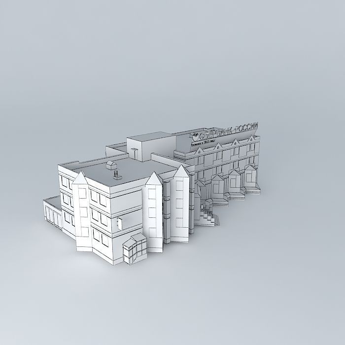 Branch of Sberbank of Russia Free 3D model_4