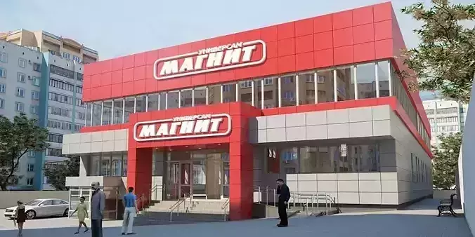 russian shop magnit