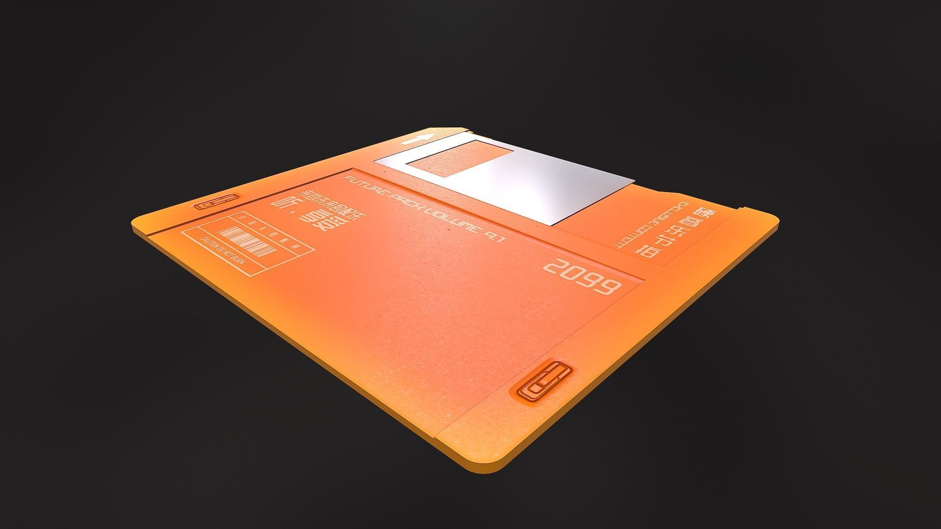 Floppy Disk Low-poly 3D model_6