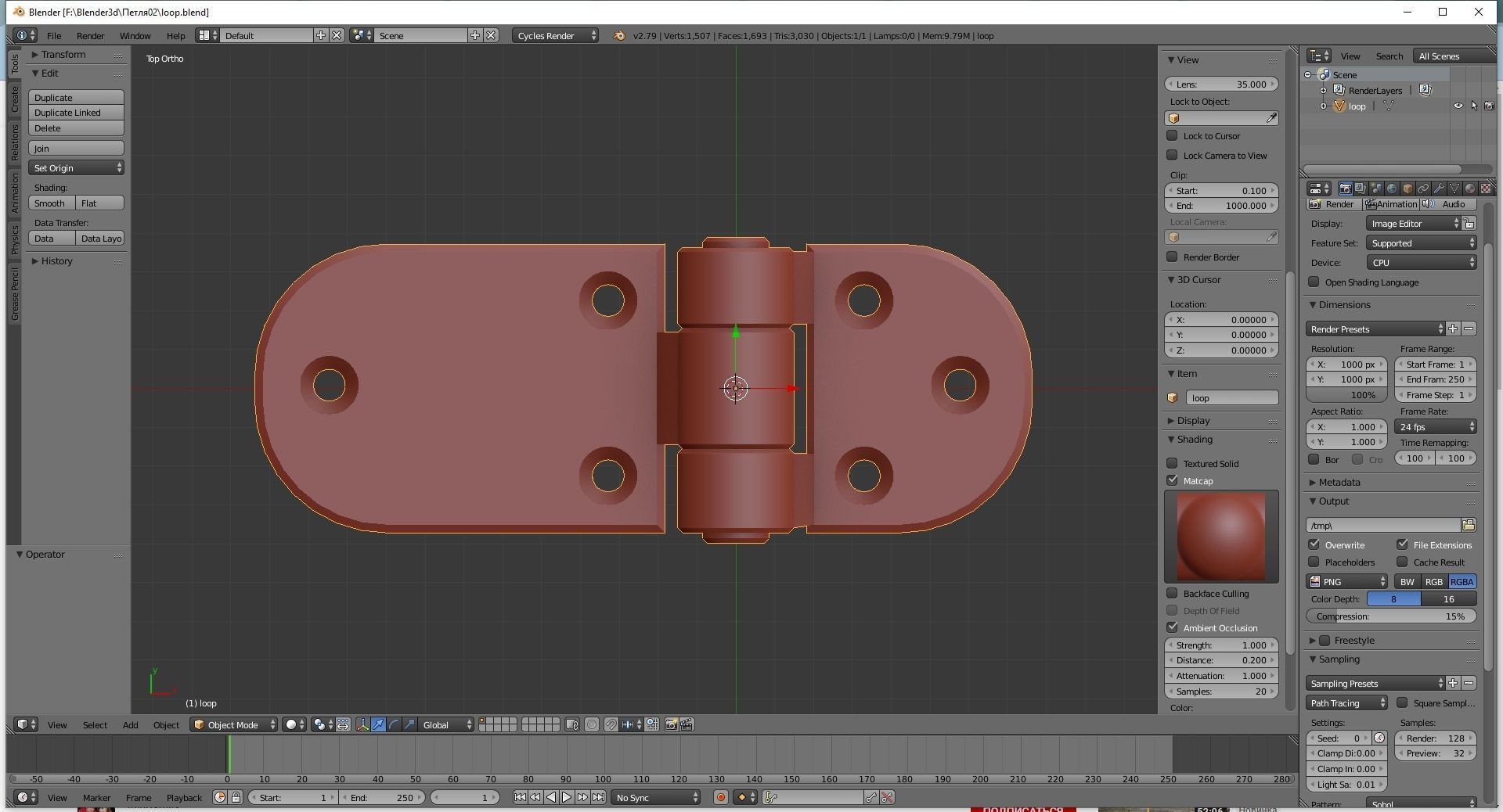 Door hinge 1 Low-poly 3D model_21