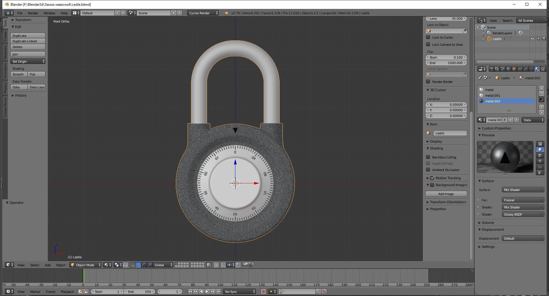 The padlock 3D model_20