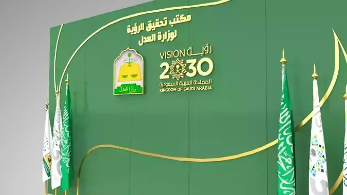 Photo Session V 1 Low-poly 3D model