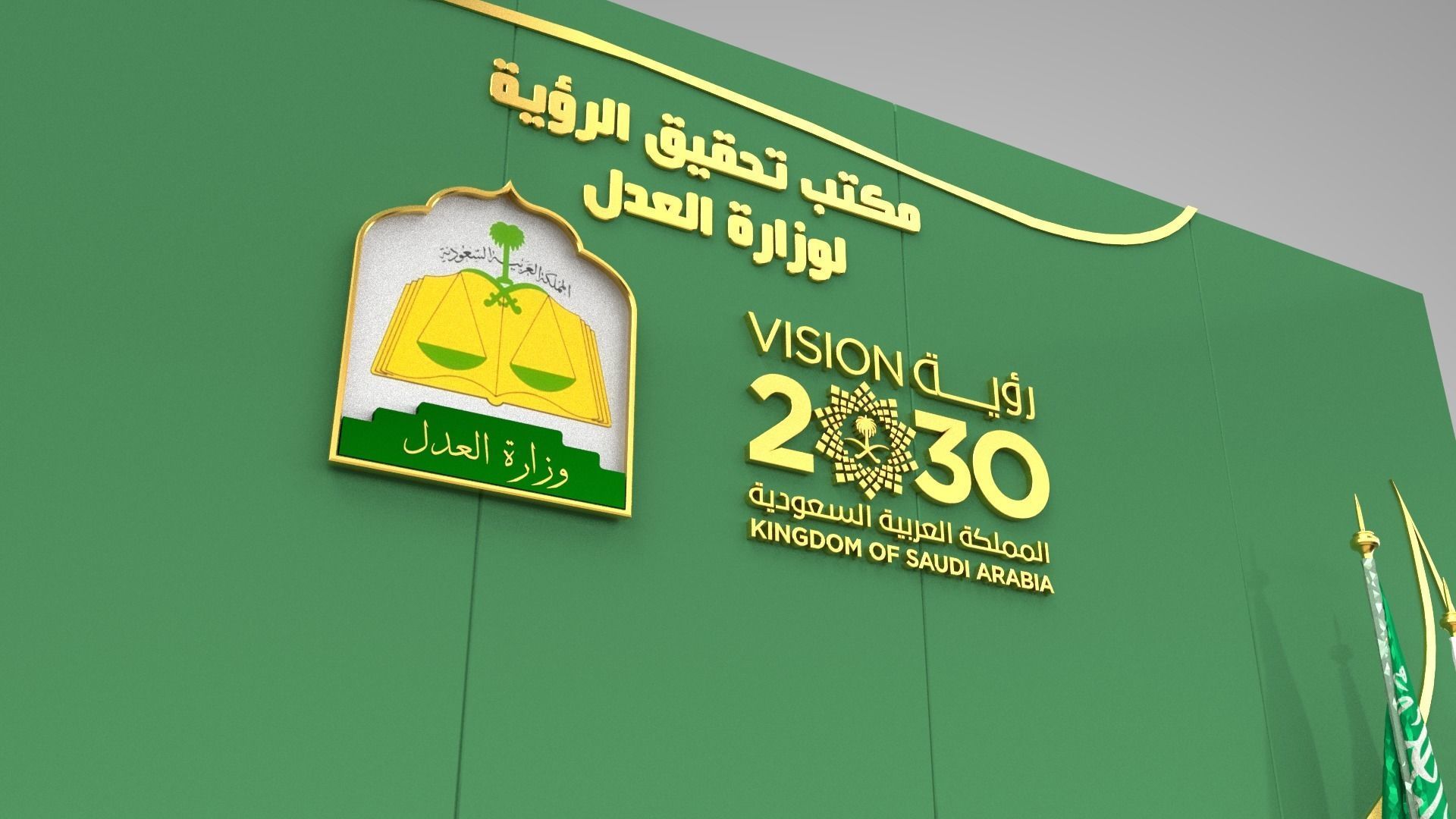 Photo Session V 1 Low-poly 3D model_4