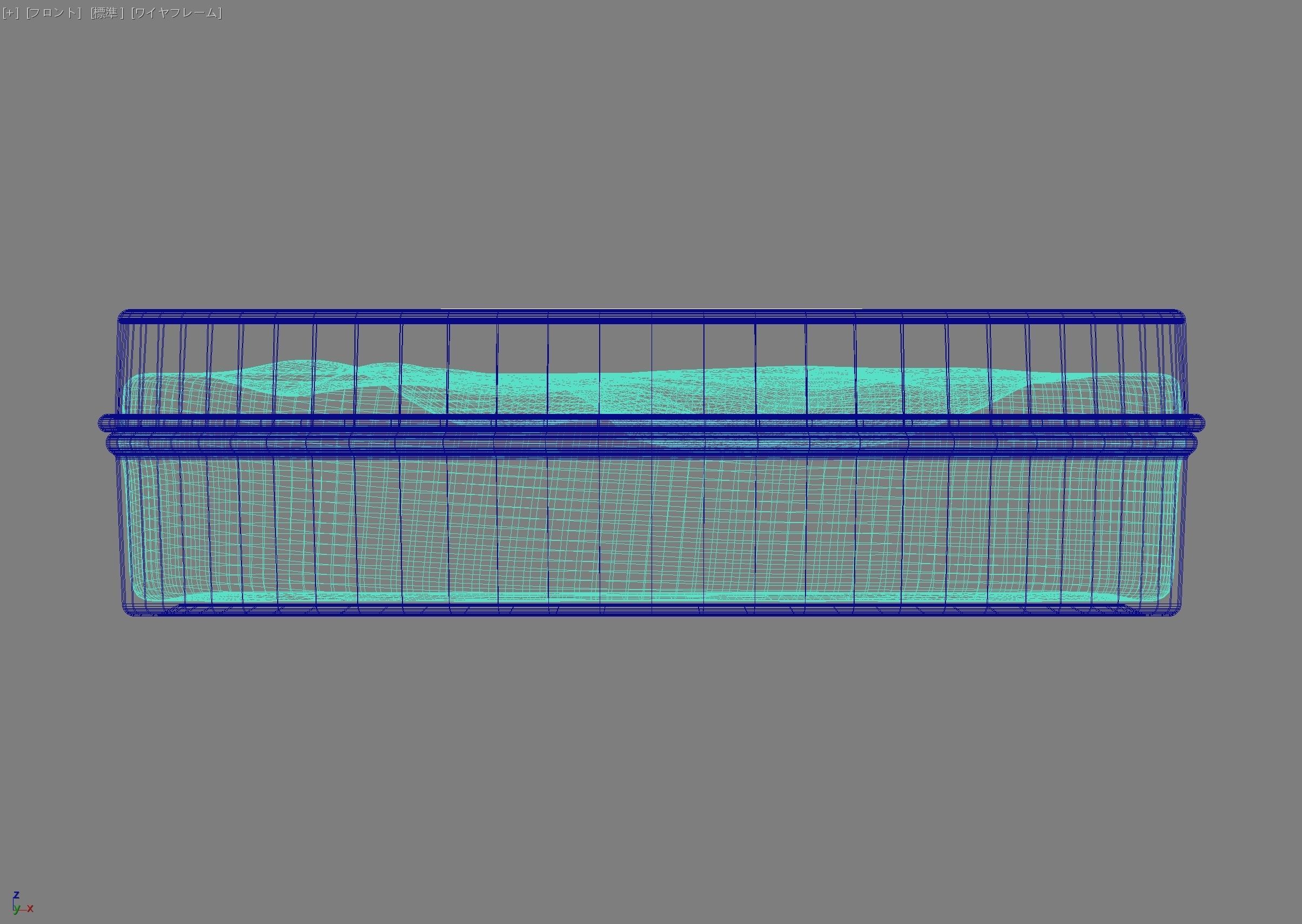 cream can 3dmodel 3D model_3