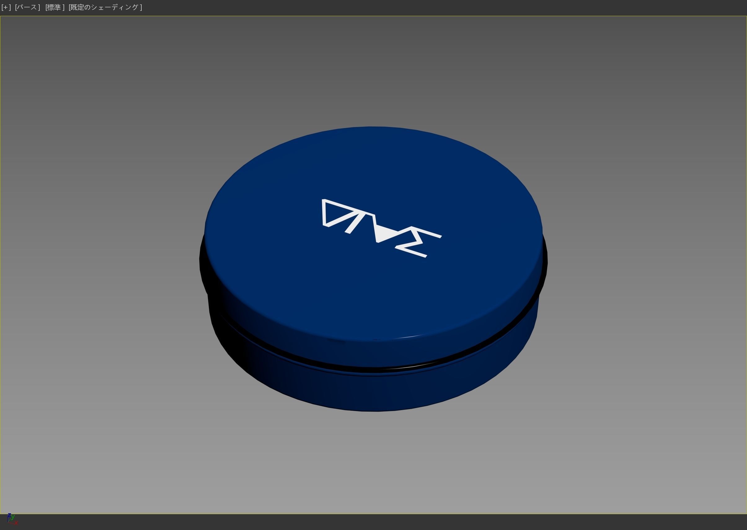 cream can 3dmodel 3D model_5