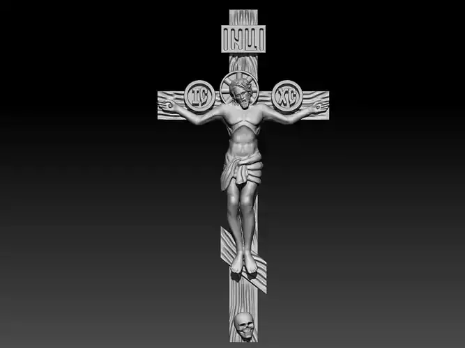 Jesus on cross