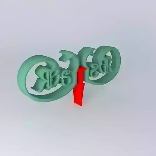 osmar logo ambigram