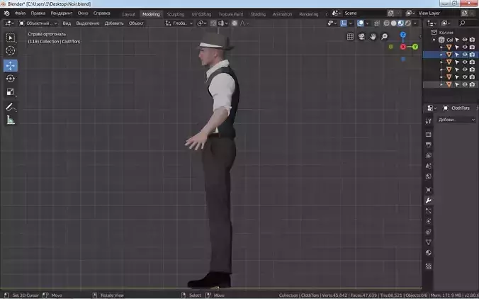 Detective Noir 3d model 3D model