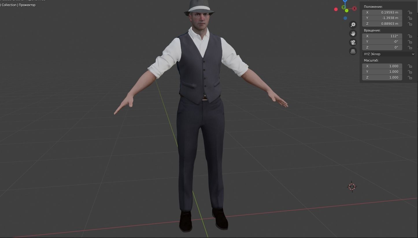 Detective Noir 3d model 3D model_3