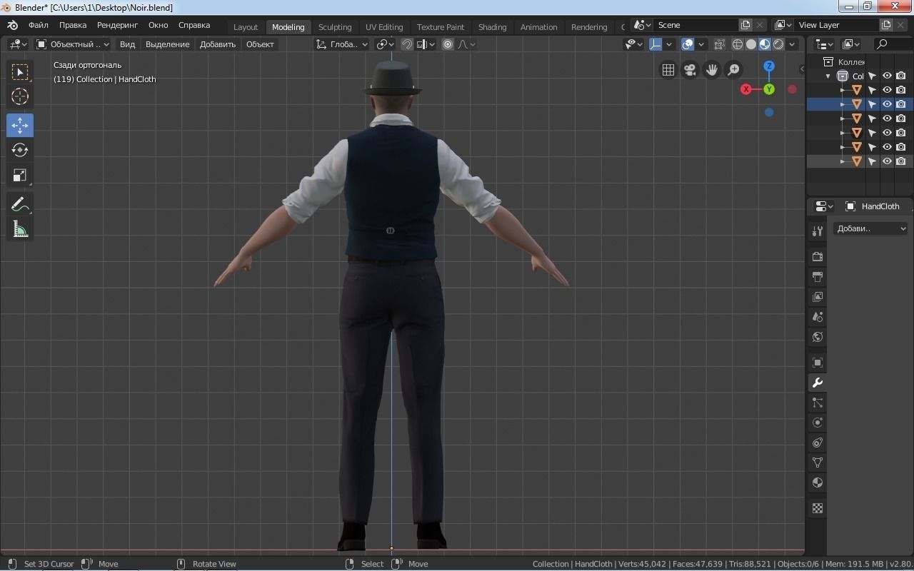 Detective Noir 3d model 3D model_1