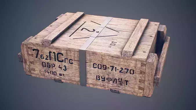 Soviet ammunition crate