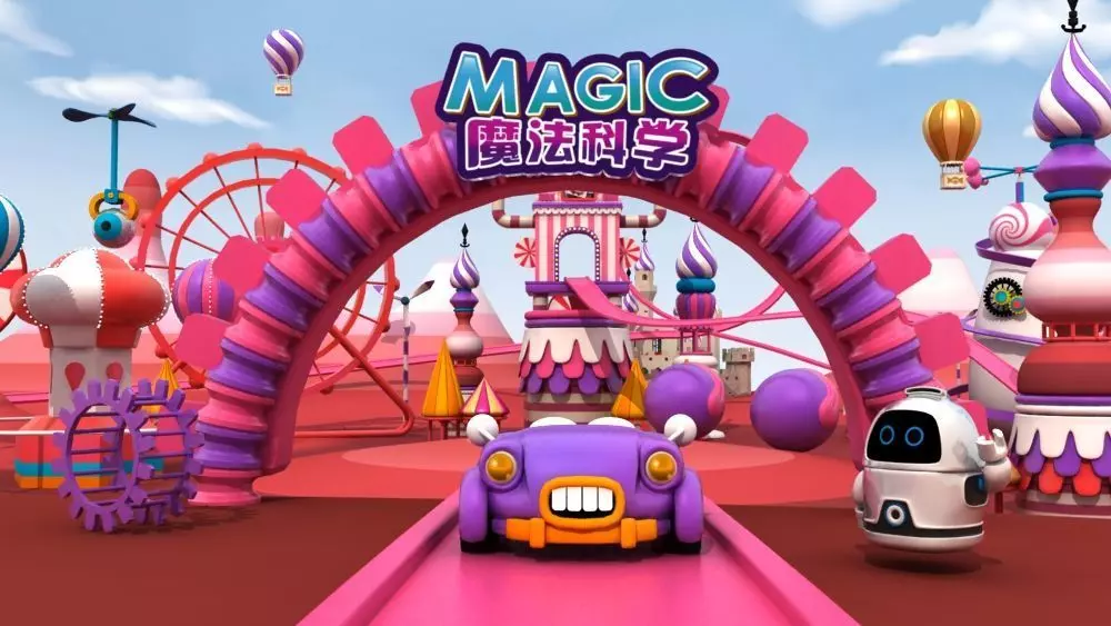 Cartoon scene playground castle arch  3D model_0