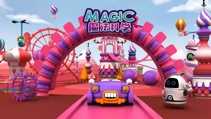 Cartoon scene playground castle arch  3D model