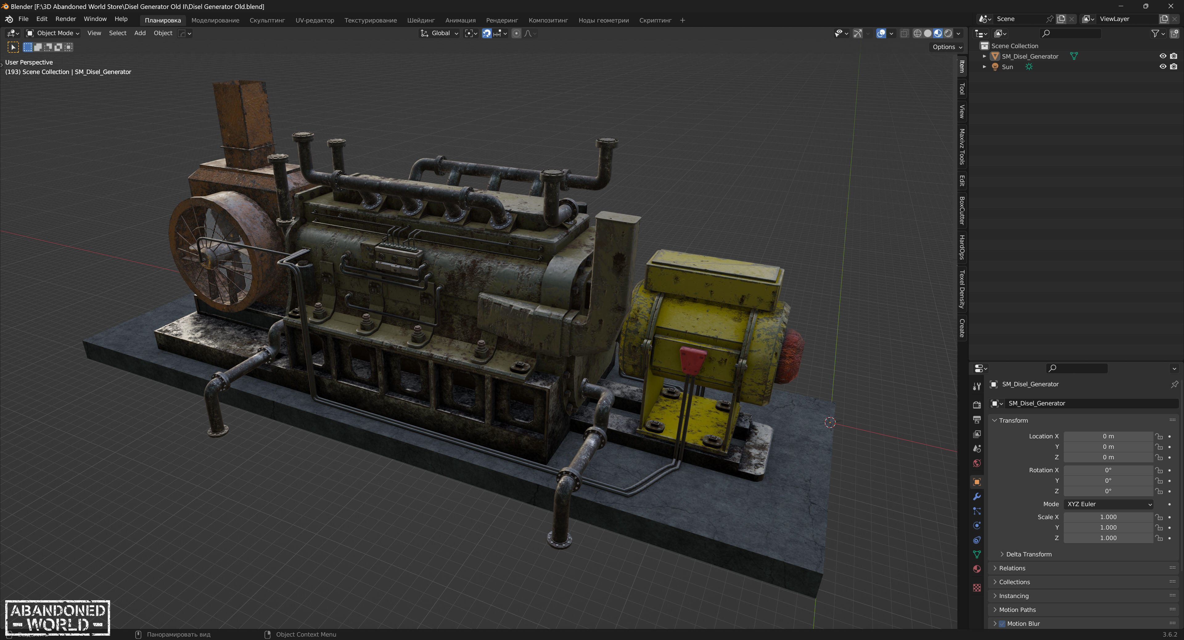 Diesel Generator Old Low-poly 3D model_8