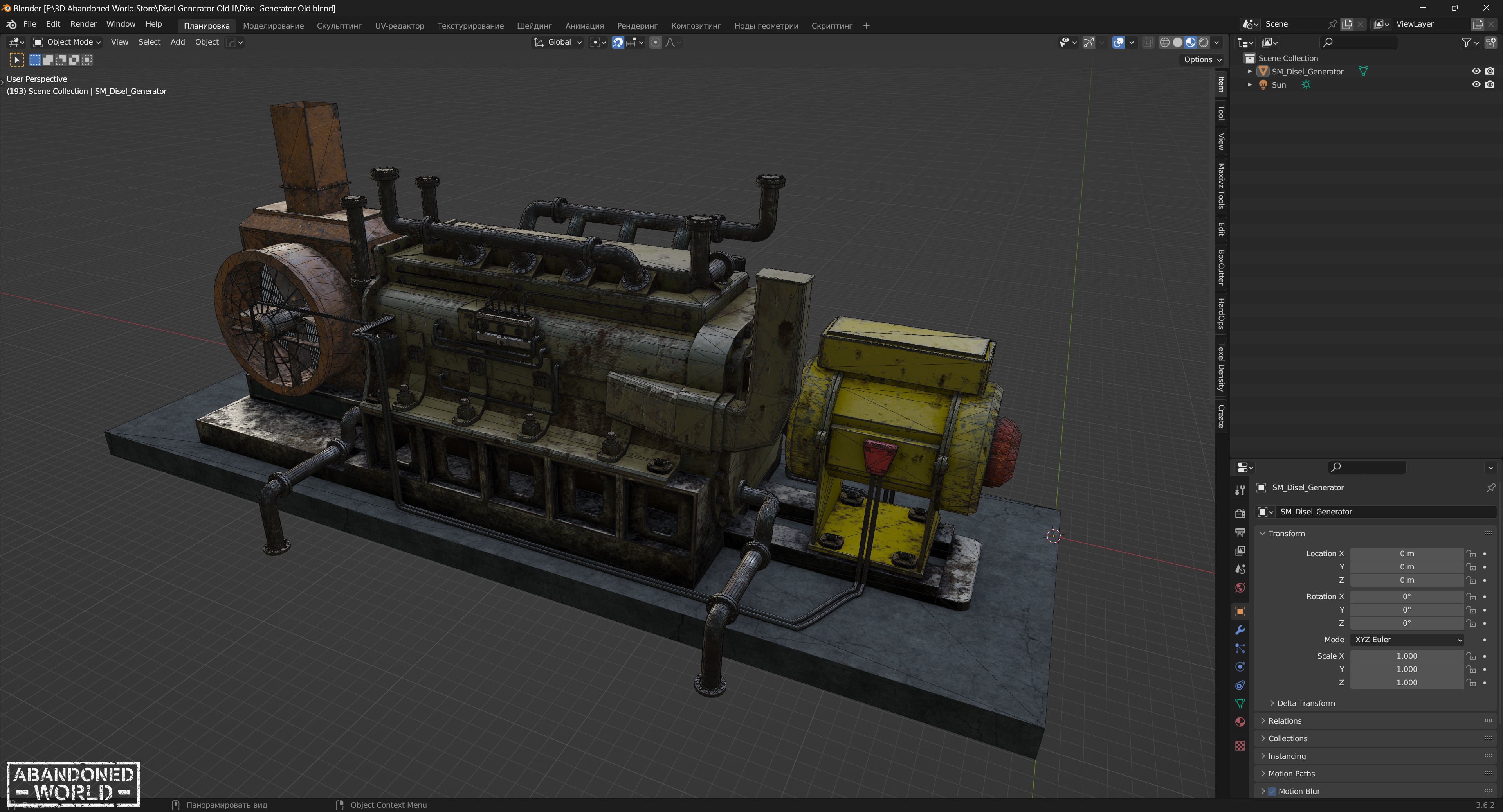 Diesel Generator Old Low-poly 3D model_9