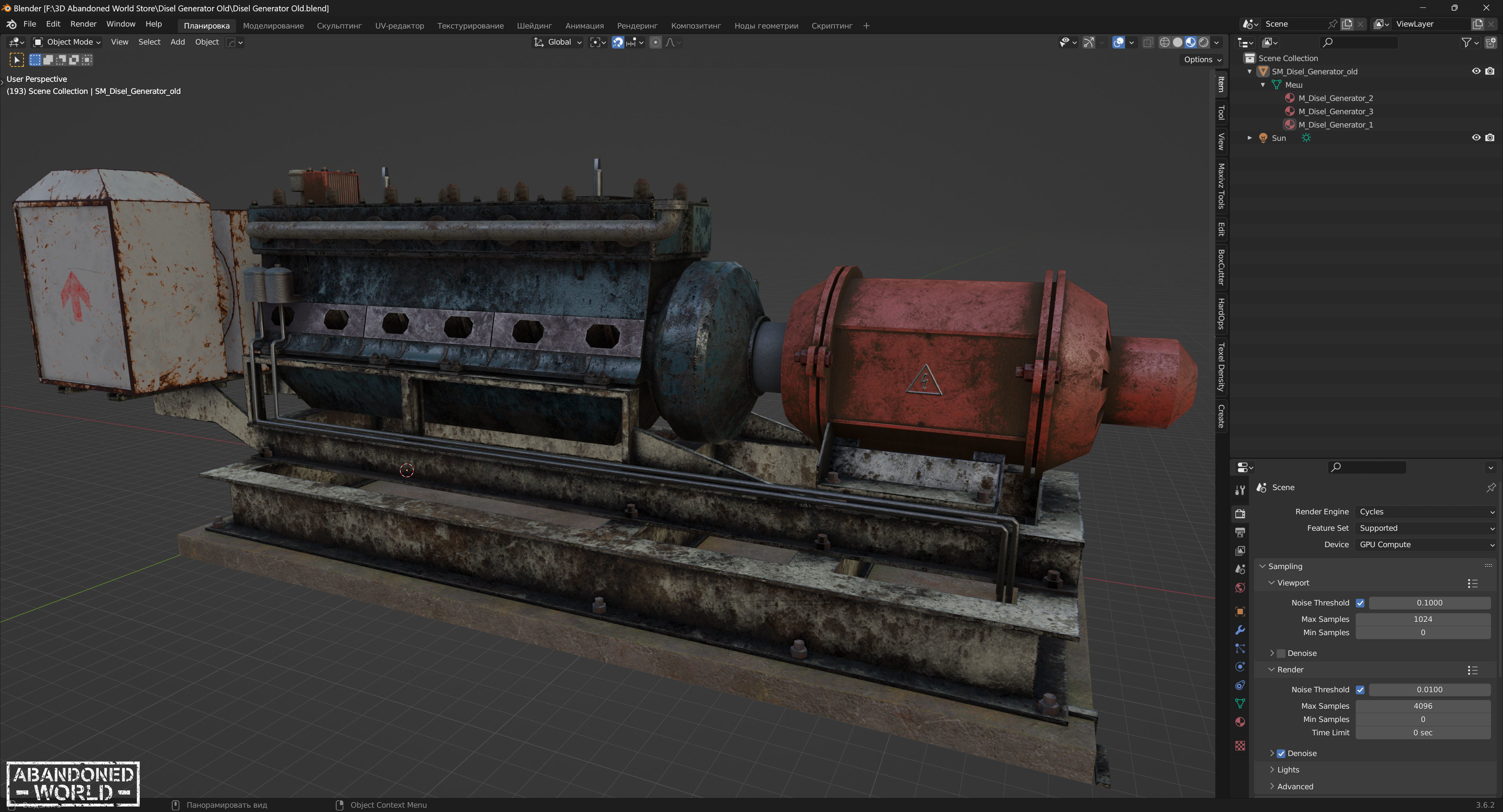 Diesel Generator Old II Low-poly 3D model_8