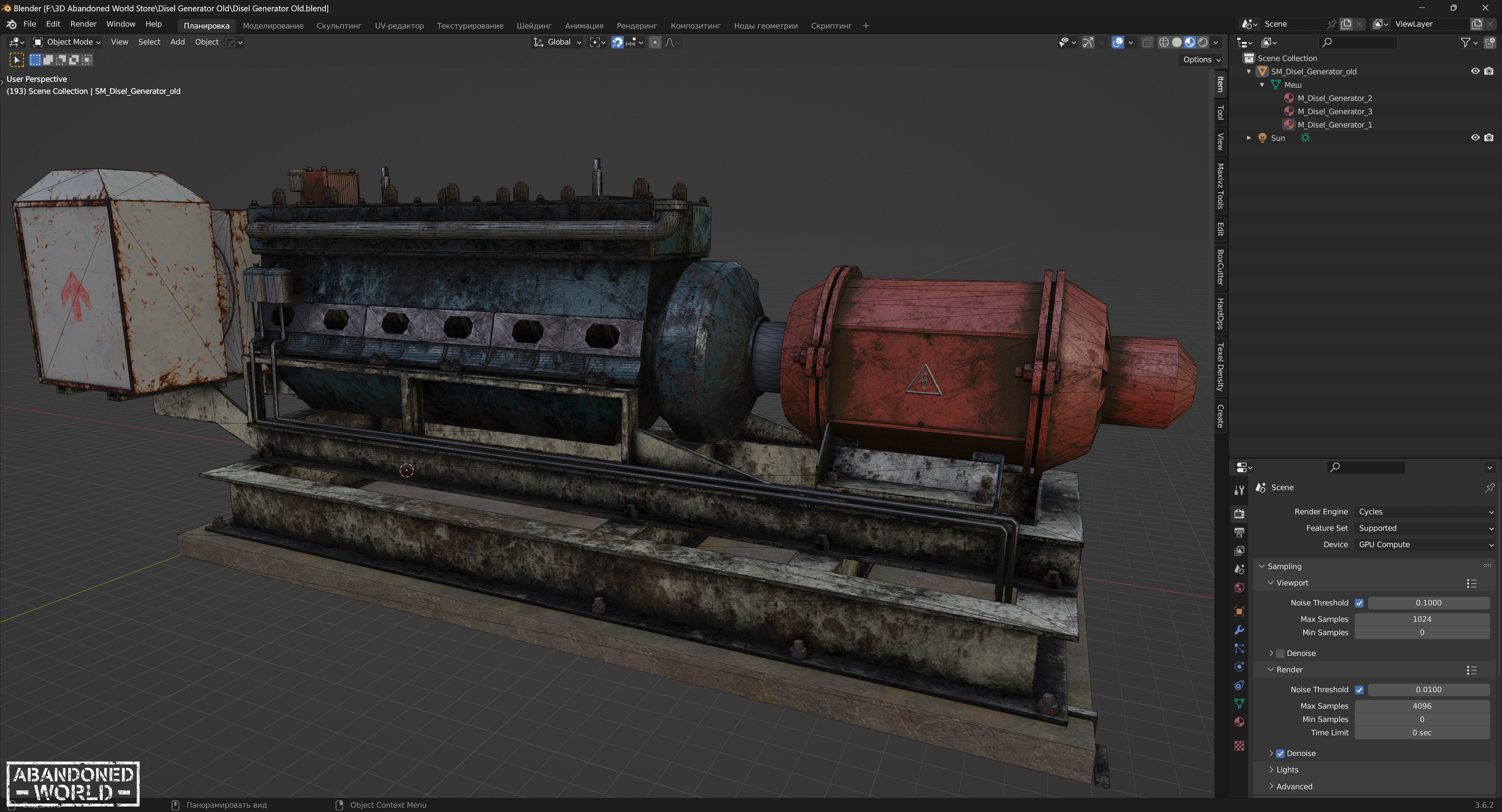 Diesel Generator Old II Low-poly 3D model_9