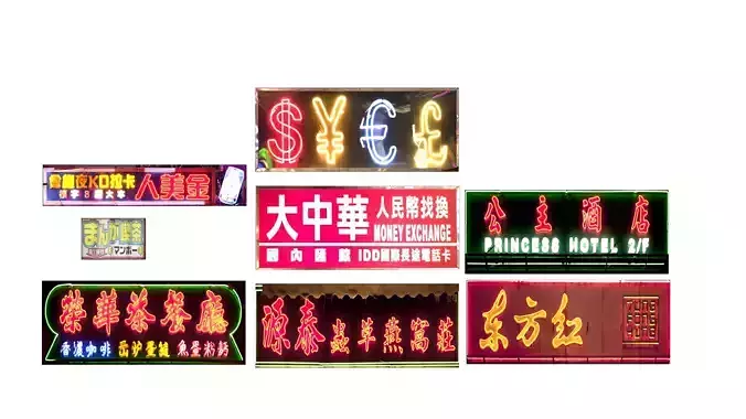 Neon Sign Pack City Element Prop Urban Vol 4 Street Building