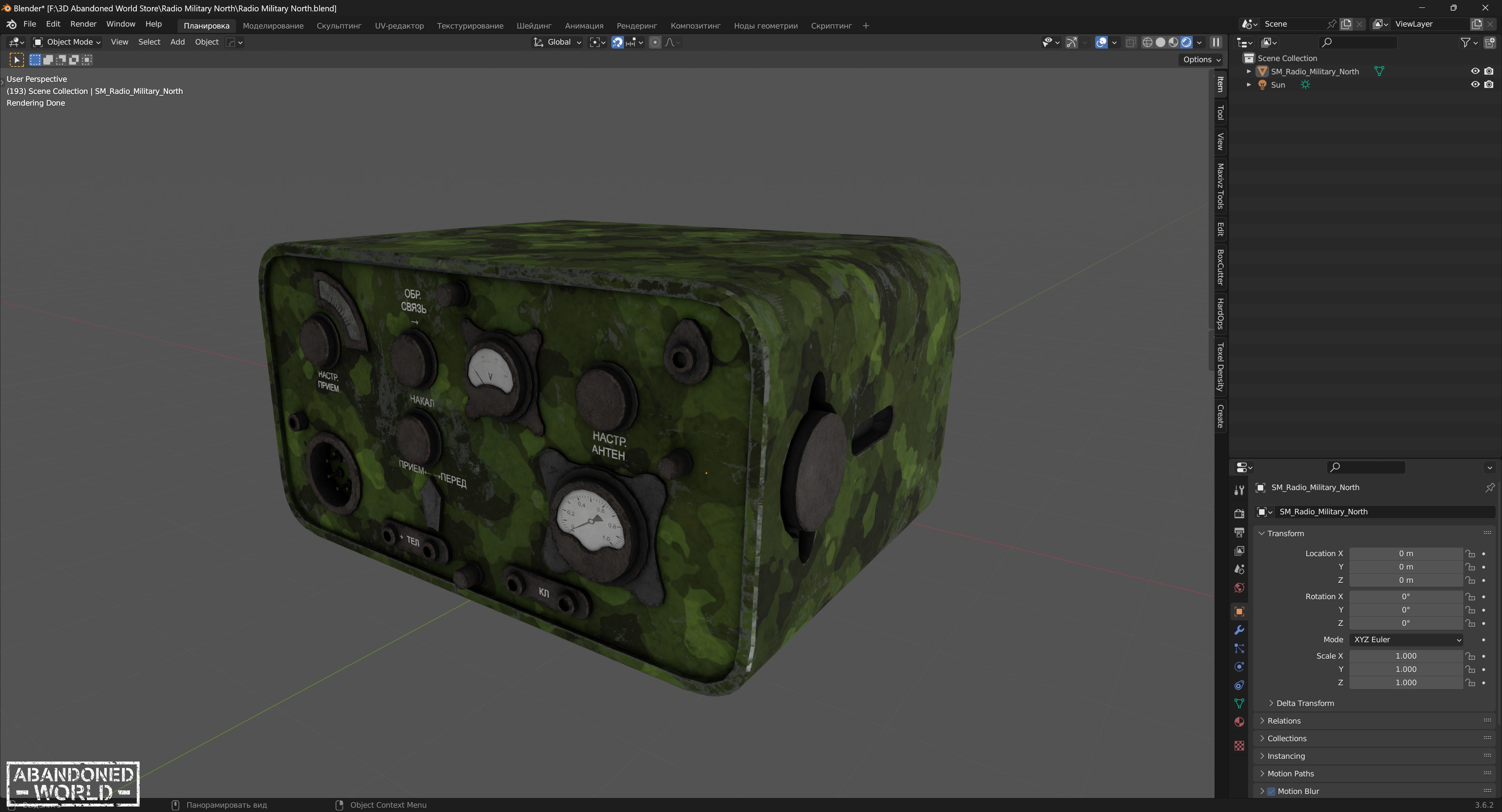 Radio Military North Low-poly 3D model_9