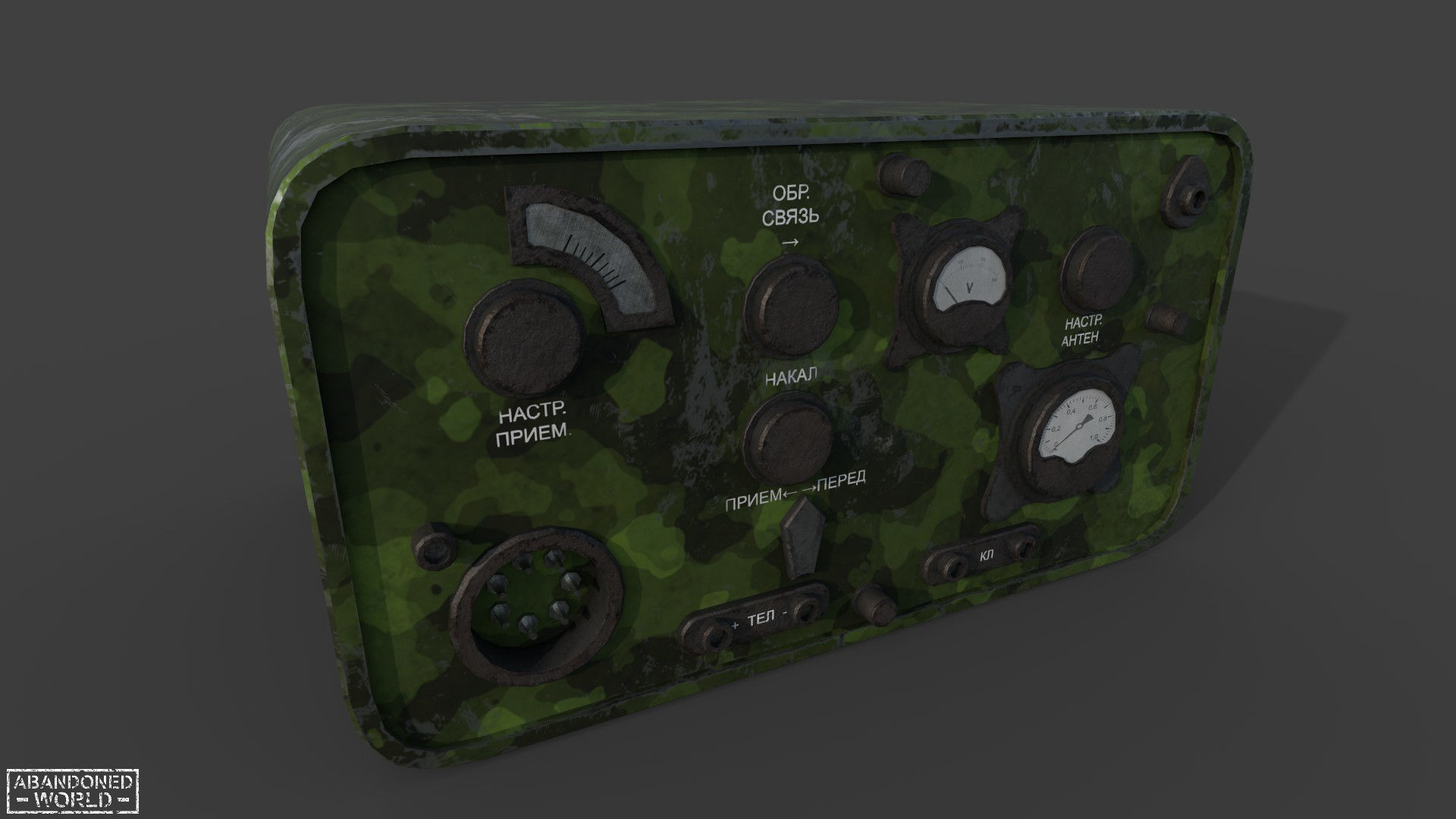Radio Military North Low-poly 3D model_1