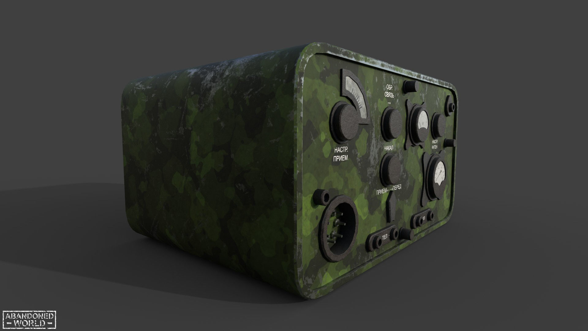Radio Military North Low-poly 3D model_6