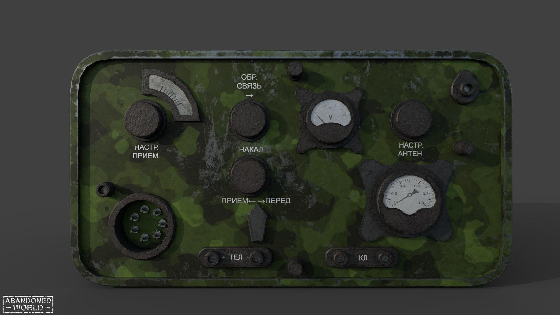 Radio Military North Low-poly 3D model_2