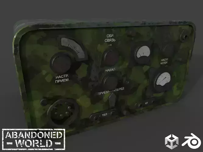 Radio Military North Low-poly 3D model