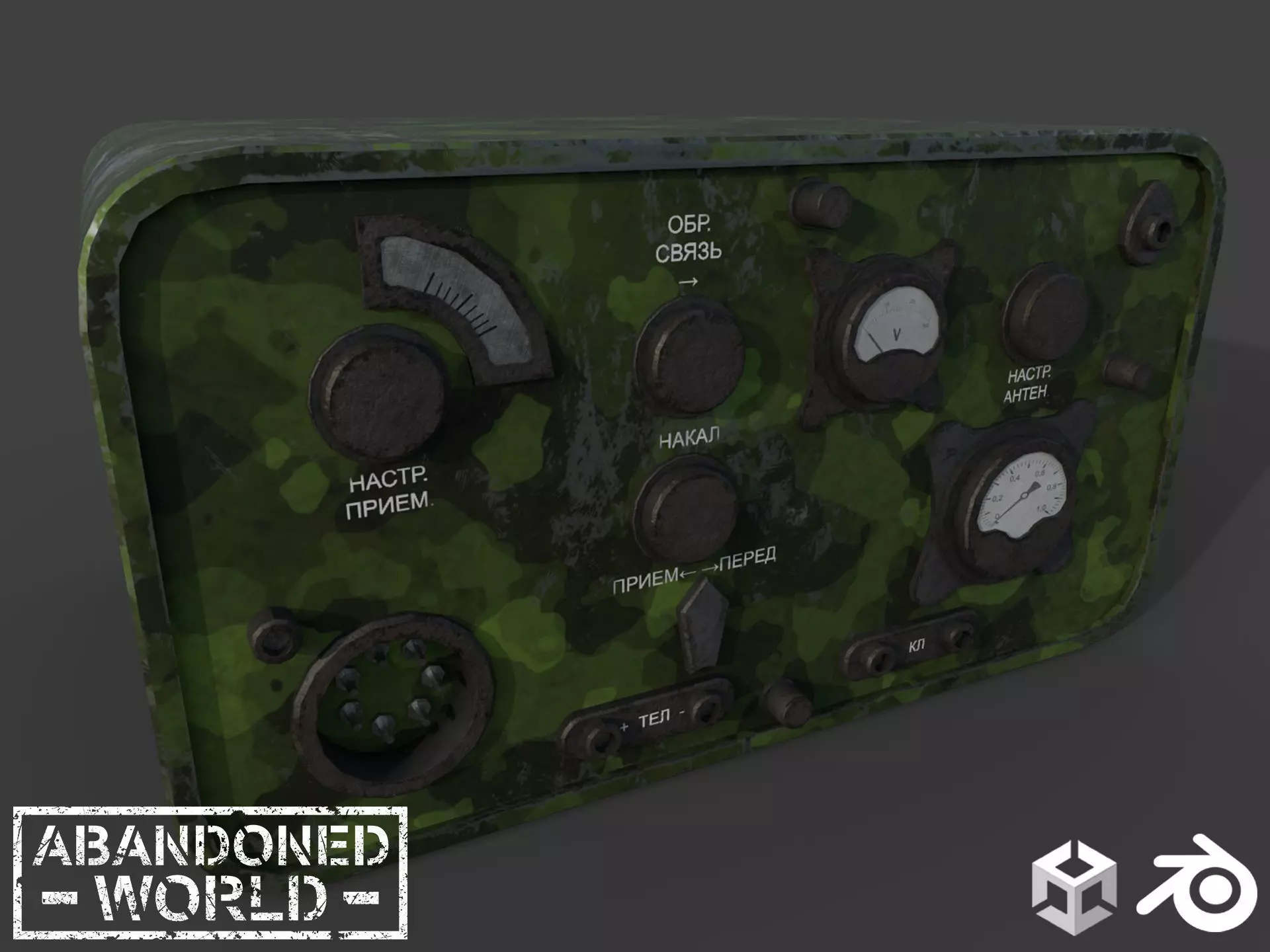 Radio Military North Low-poly 3D model_0