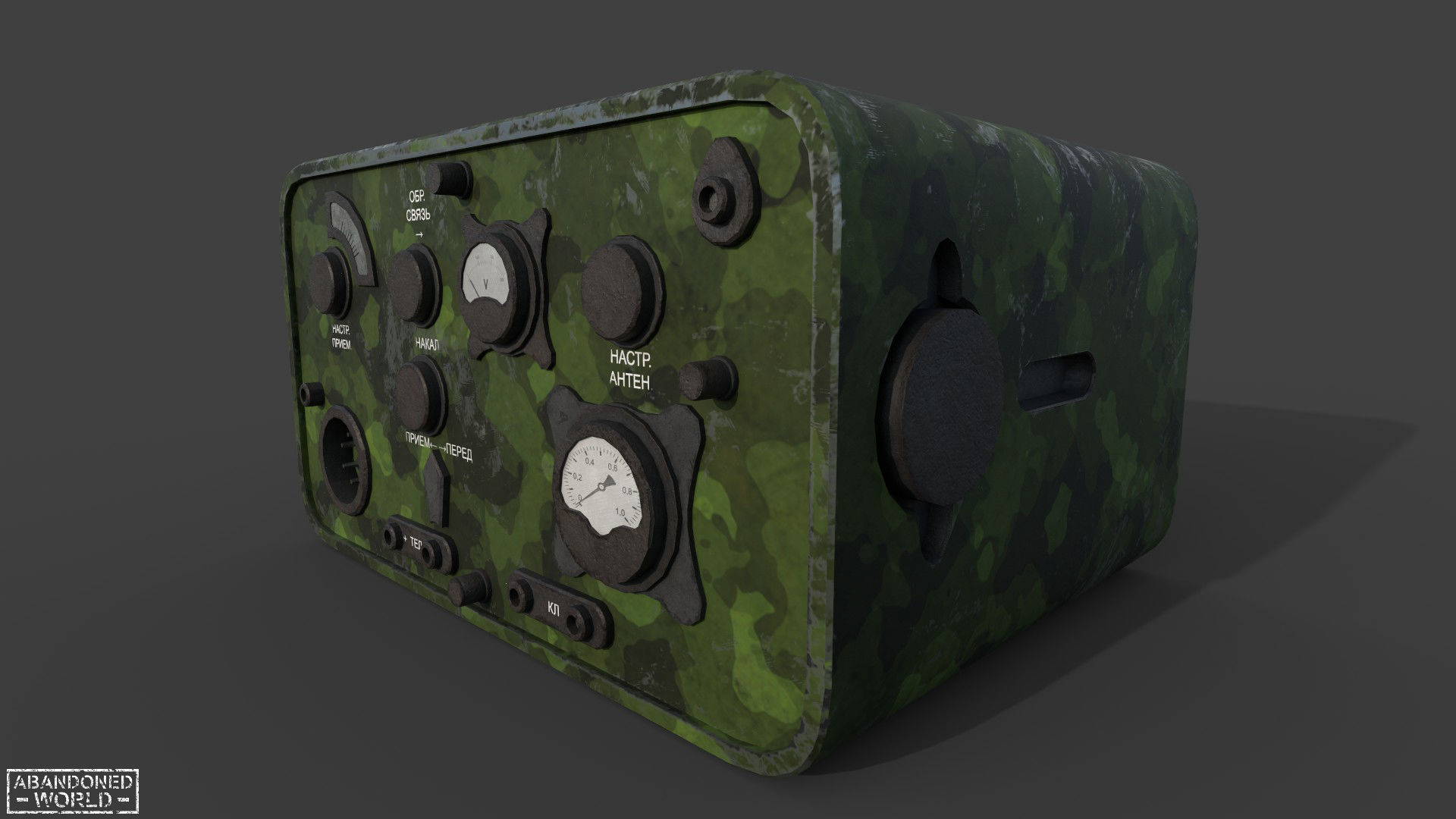 Radio Military North Low-poly 3D model_3