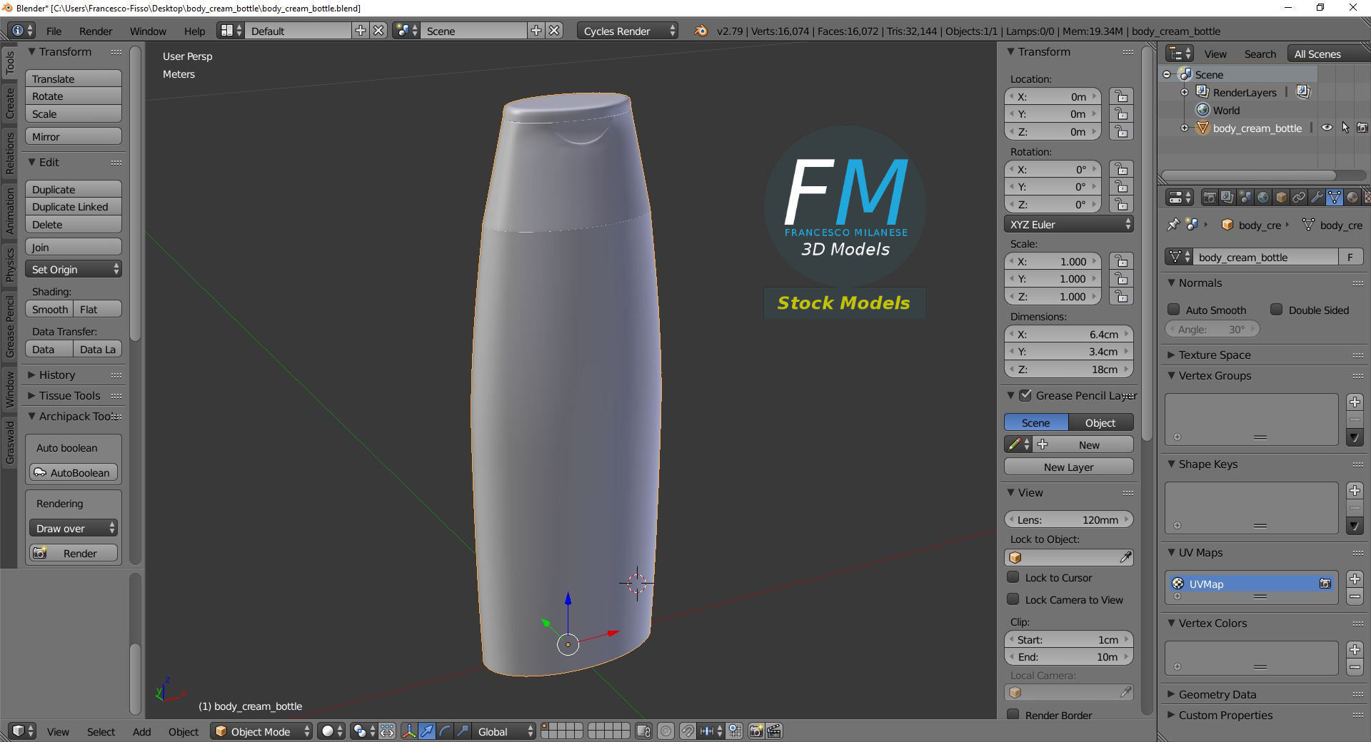 Body cream bottle 3D model_9